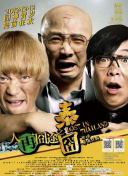 久综合色